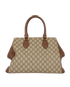 GG Supreme Tote Bag, front view